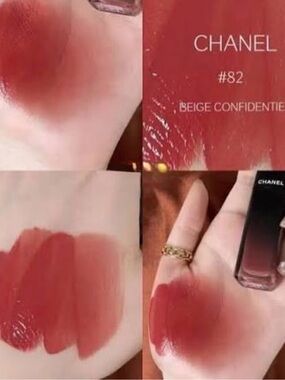Chanel Rouge Allure Laque Liquid Lip Colour — 82 Beige Confidentiel NEW IN BOX